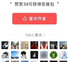 卖谷歌地球软件教程,需求旺盛,快速上手赚钱 -3 卖谷歌地球软件教程,需求旺盛,快速上手赚钱 -3