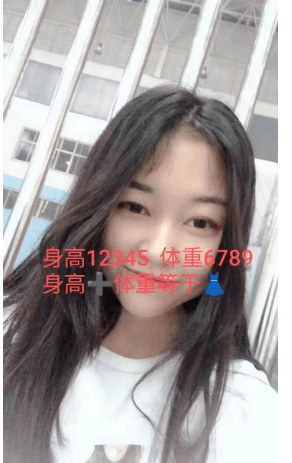 抖音美女素材网盘拉新秘籍：绿色引流，网盘助力，轻松增粉变现-阿灿学库
