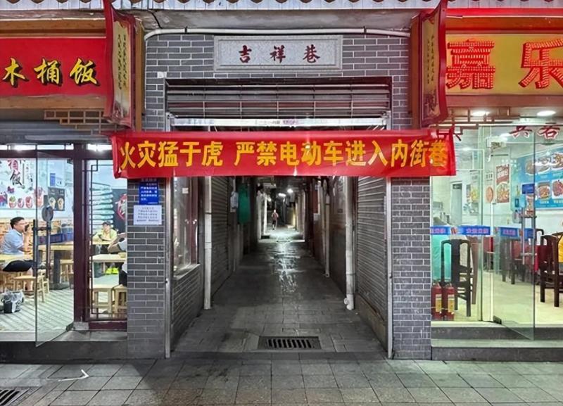 广州三元里禁电动车 商户抱怨亏损，亏损严重-阿灿学库