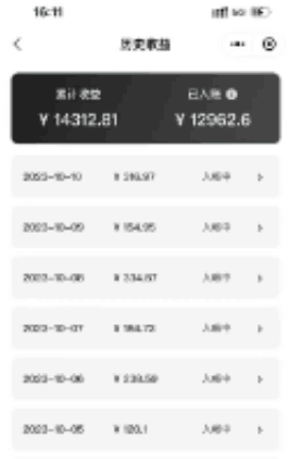 创业项目分享壁纸号,可爱娃娃动态表情包制作与盈利方法 创业项目分享壁纸号,可爱娃娃动态表情包制作与盈利方法