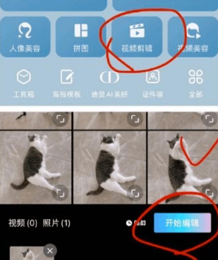 创业项目分享壁纸号,可爱娃娃动态表情包制作与盈利方法 创业项目分享壁纸号,可爱娃娃动态表情包制作与盈利方法