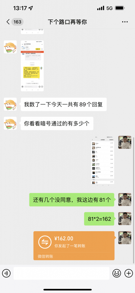 闲鱼之王,挂机奖励睡后收入,月轻松5400+,不限男女人人可做的 闲鱼之王,挂机奖励睡后收入,月轻松5400+,不限男女人人可做的