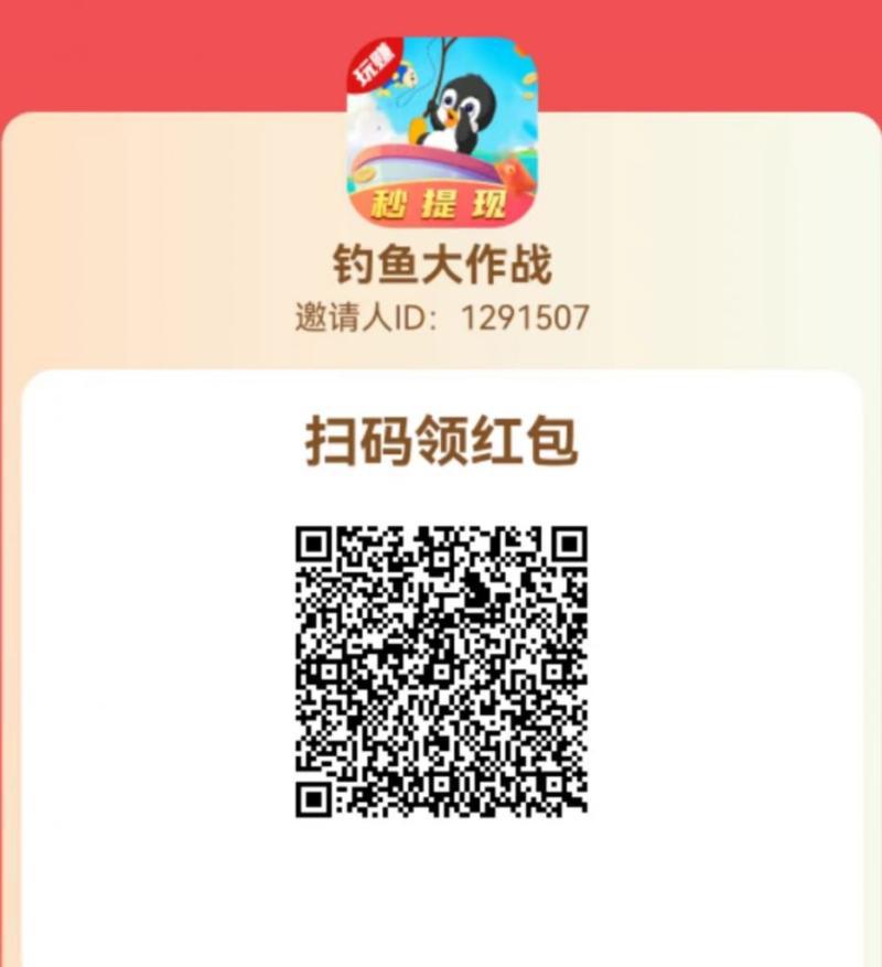 尚完助手挂机,一部手机轻松搞定,单机日撸50全新3.0版本,可批量矩阵,闭眼日入500+ 尚完助手挂机,一部手机轻松搞定,单机日撸50全新3.0版本,可批量矩阵,闭眼日入500+