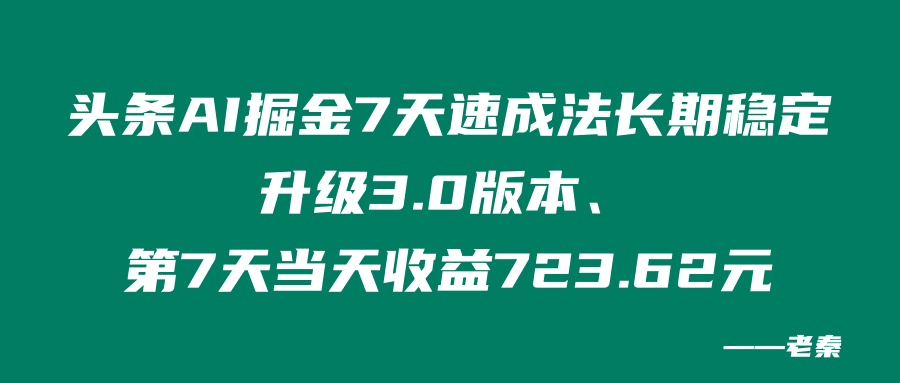 d2b5ca33bd20240608172523