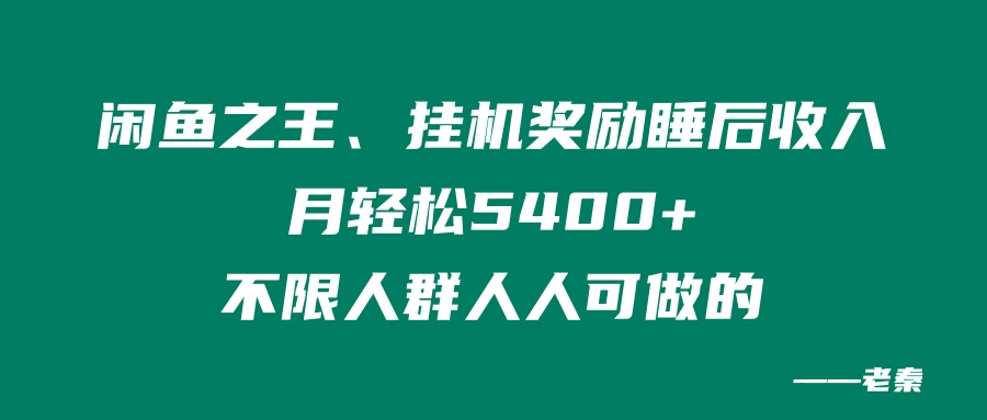 d2b5ca33bd20240611084936