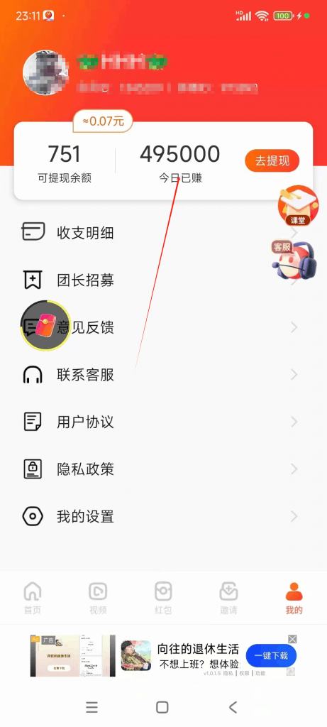 d2b5ca33bd20240612094153