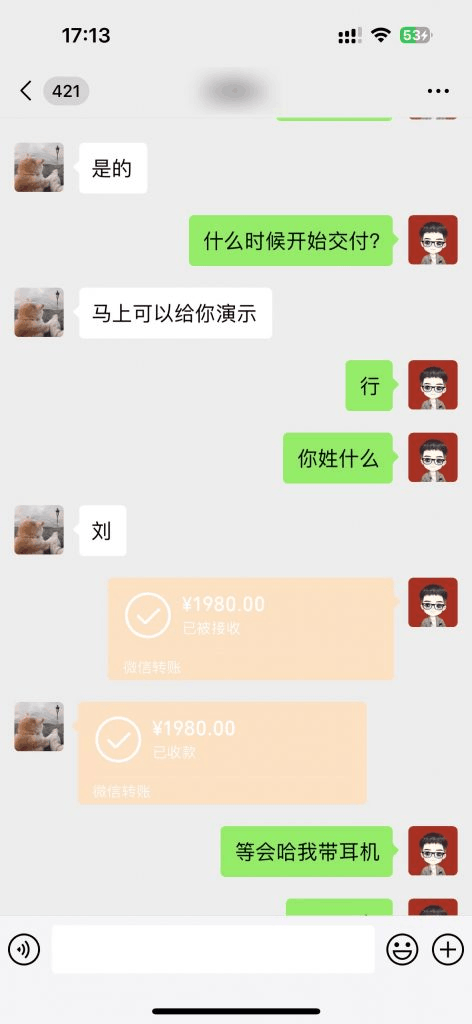 d2b5ca33bd20240617084702
