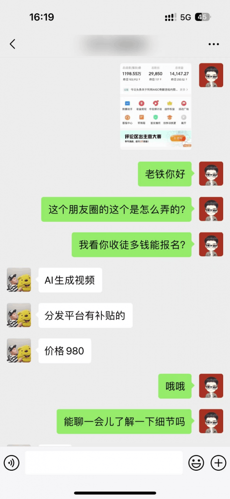 d2b5ca33bd20240626091436