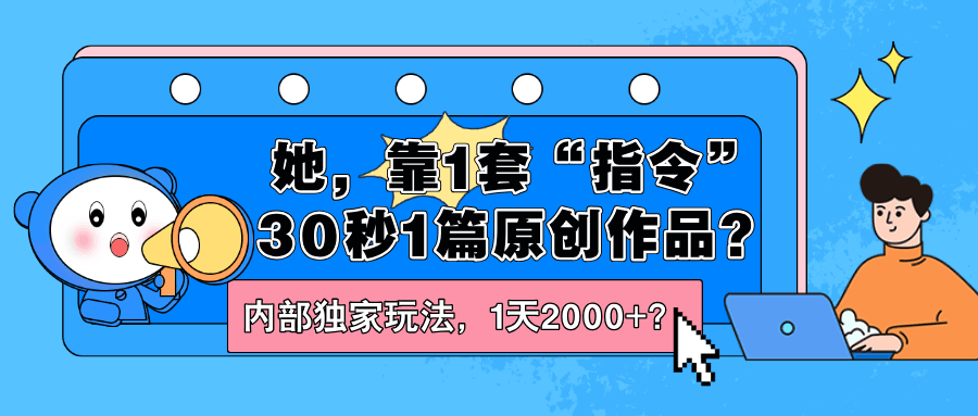 d2b5ca33bd20240630091045