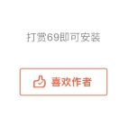 卖谷歌地球软件教程,需求旺盛,快速上手赚钱 -5 卖谷歌地球软件教程,需求旺盛,快速上手赚钱 -5