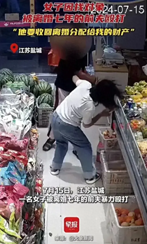 女子因找新对象被前夫暴打，U型锁猛砸头部，拘留24小时引热议-阿灿学库