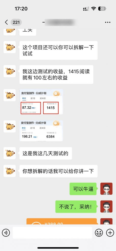d2b5ca33bd20240703102851