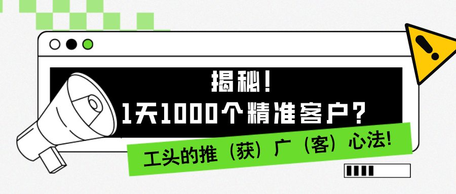 d2b5ca33bd20240705173704