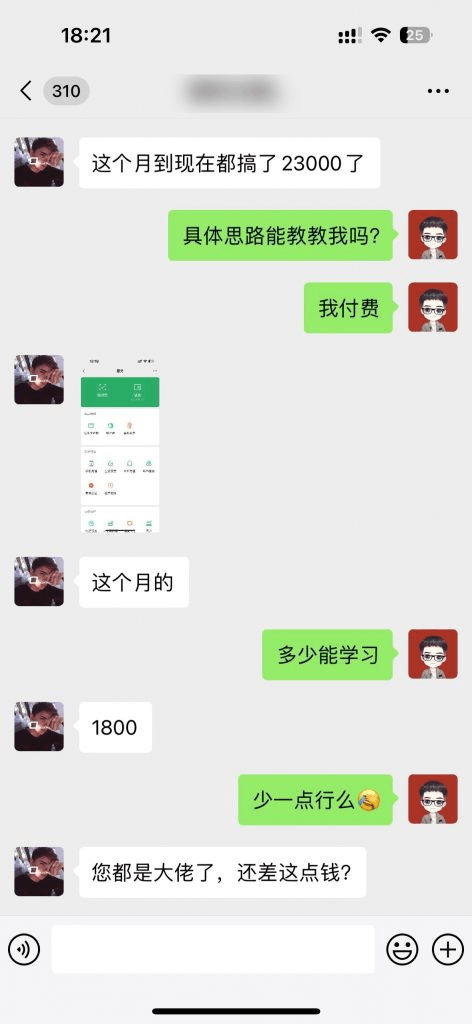 d2b5ca33bd20240706174259