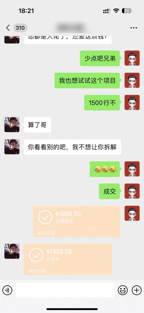 d2b5ca33bd20240706174322