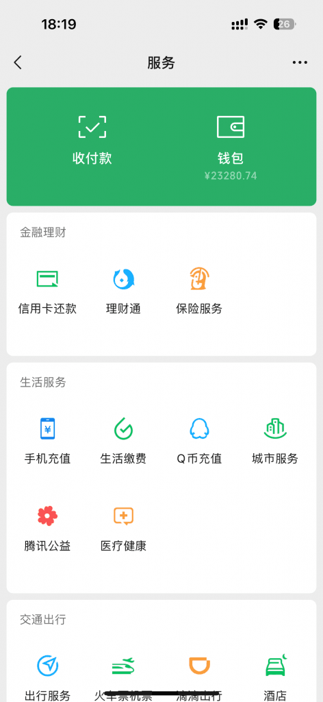 d2b5ca33bd20240706174335