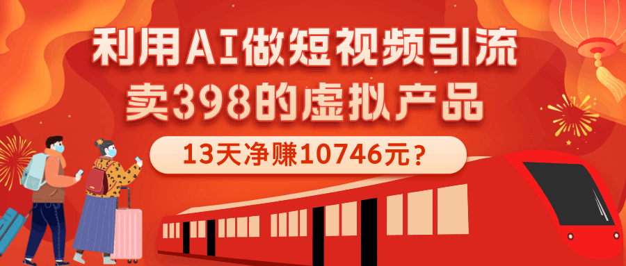 d2b5ca33bd20240708085021