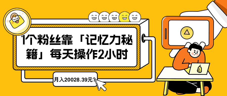 d2b5ca33bd20240710160954