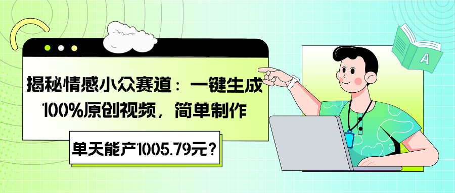 d2b5ca33bd20240718104636