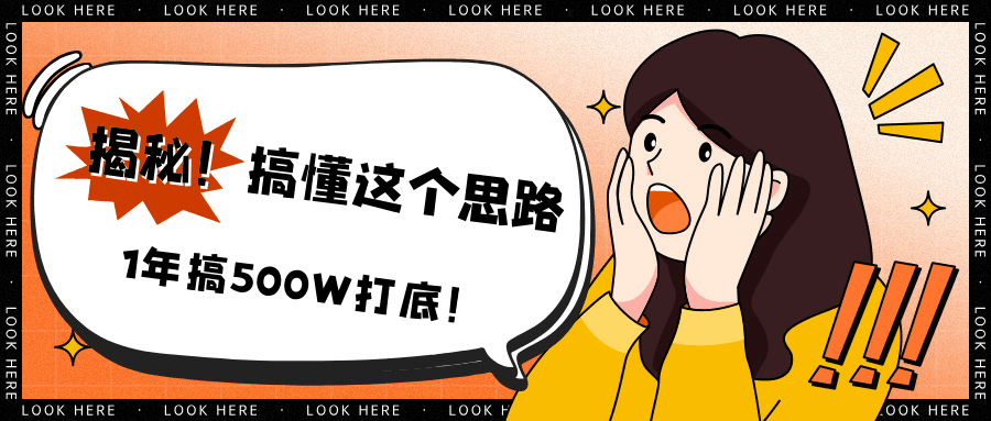d2b5ca33bd20240719110605