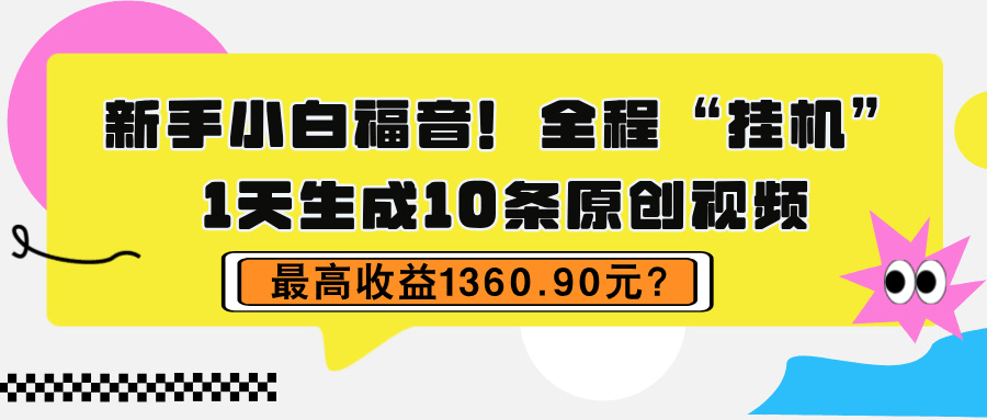 d2b5ca33bd20240721173340