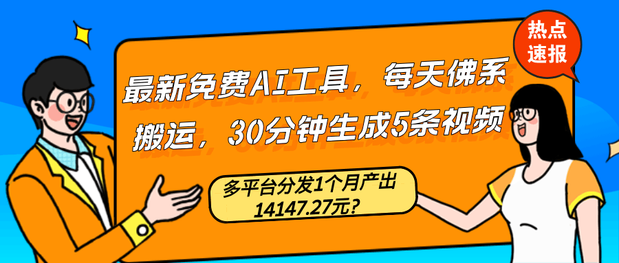 d2b5ca33bd20240808151716
