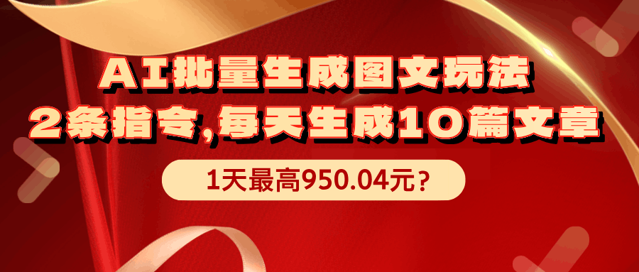 d2b5ca33bd20240810085421