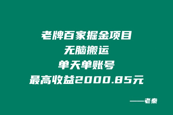 d2b5ca33bd20240810095119