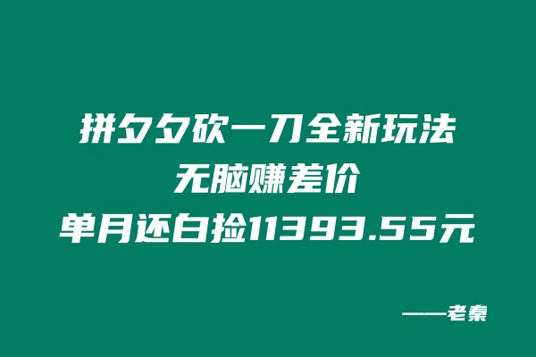 d2b5ca33bd20240819094912