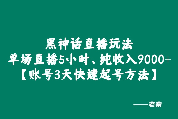 d2b5ca33bd20240828105328