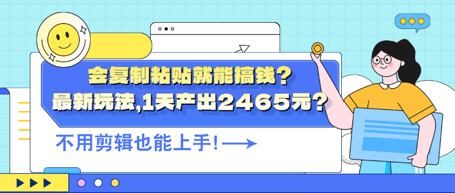 d2b5ca33bd20240903152003