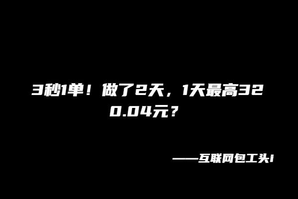 0bcb9a8e1a20241023110843