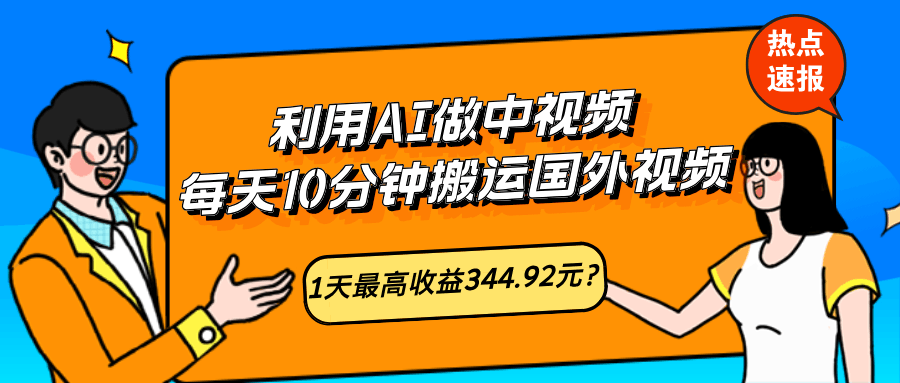 8886e7f87d20241009151356