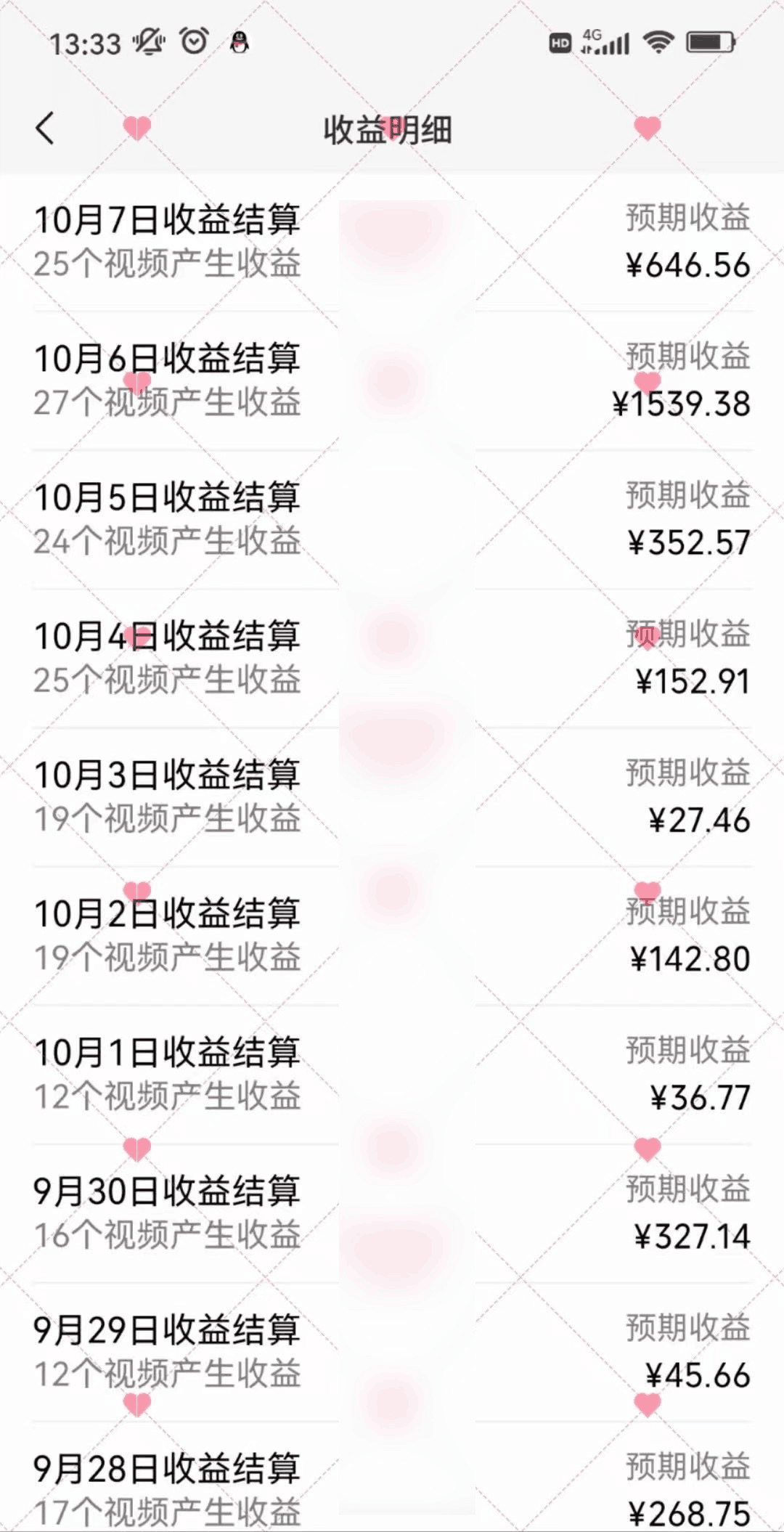 b1ae349ba020241022102327