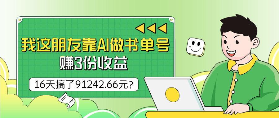b35630d4fc20241008172149