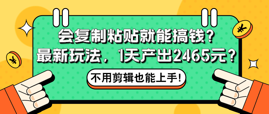 d2b5ca33bd20241005093328