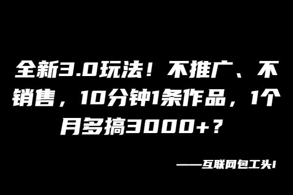 2b83f565b820241107153102