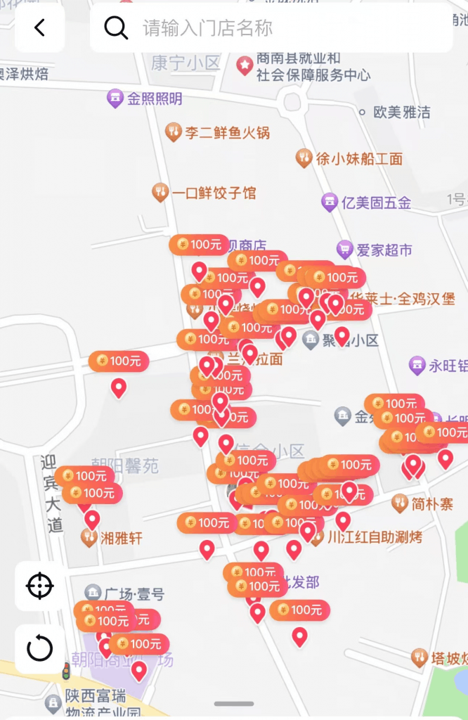 全新抖音拉新,10分钟1单1单100元,一天轻松1000+? -1 全新抖音拉新,10分钟1单1单100元,一天轻松1000+? -1