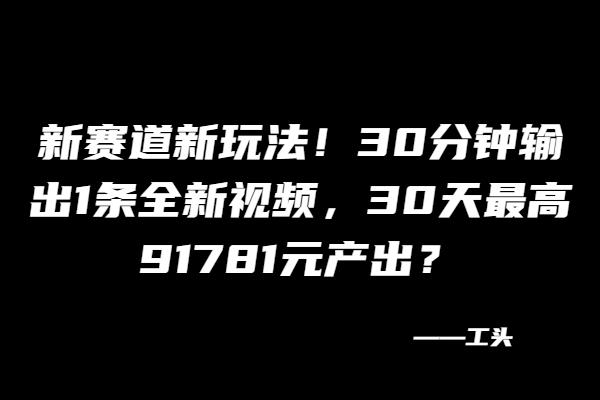 9db1dbb1d820241115162511