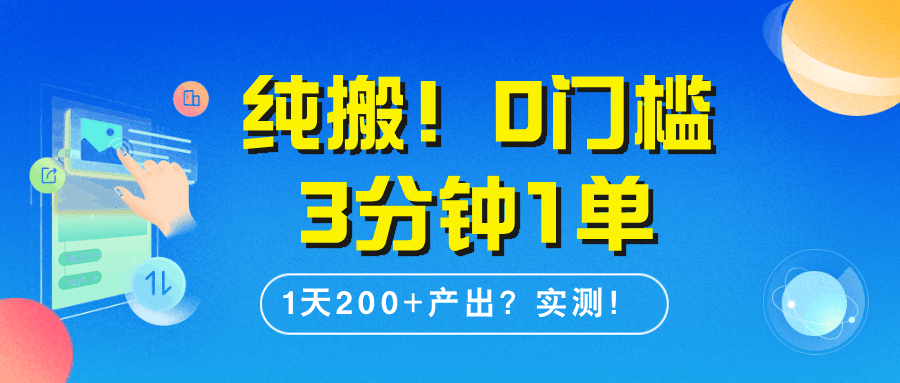 b336f87bee20241119141148