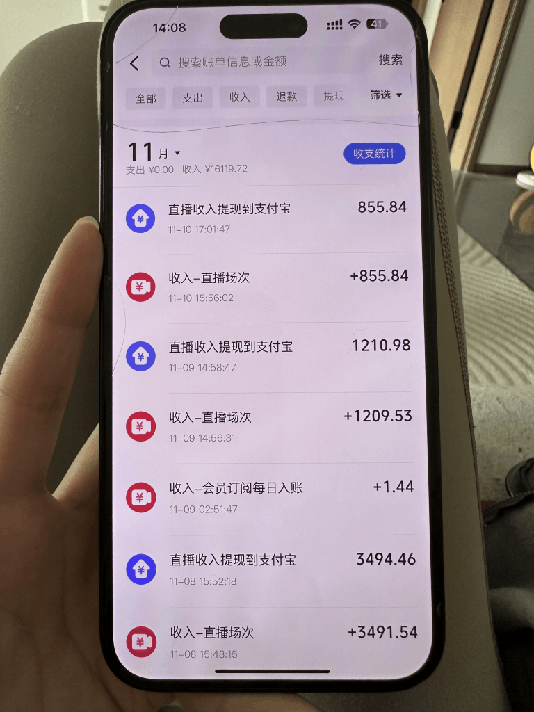 全新暴力3天起号qq估值玩法,不出镜,不露脸,单人日入1000+ -3 全新暴力3天起号qq估值玩法,不出镜,不露脸,单人日入1000+ -3