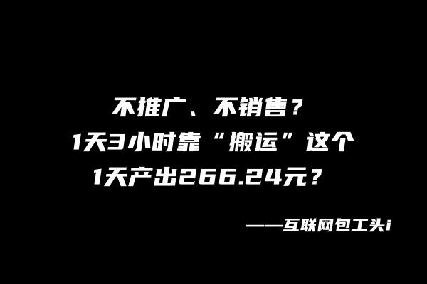 a84cb7484920241201110537