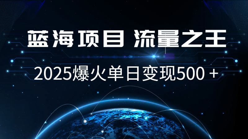 小白必学7天赚了2.8万,年前年后利润超级高 -1 小白必学7天赚了2.8万,年前年后利润超级高 -1