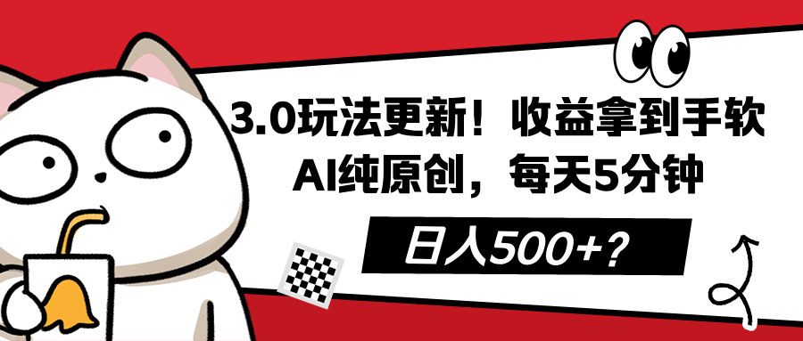 909ca4fbd220250115104619