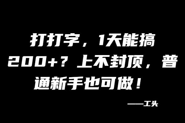 4eeb1a850020250210105750