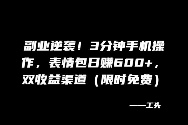 66b4164a3720250408104640