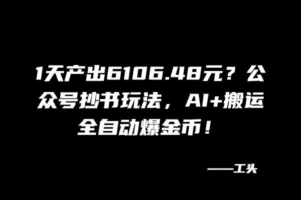 f62b2f4cbc20250407093537