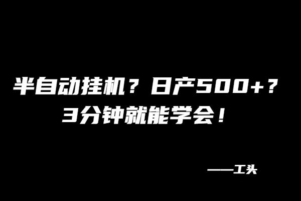 d73fe035cb20250519142020