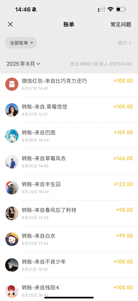 AI辅助制作古风MV,在小红薯接单1个100,单人轻松1000+? -1 AI辅助制作古风MV,在小红薯接单1个100,单人轻松1000+? -1